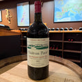 Chateau Pavie 2002 (3L)