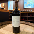Scarecrow Rutherford Cabernet Sauvignon Napa Valley 2015