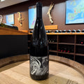 Saxum Booker 2019 MAGNUM