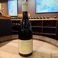 Pierre-Yves Colin Morey Saint Aubin 1er Cru Hommage a Marguerite 2022