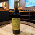 Giuseppe Quintarelli Alzero Cabernet 2000