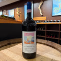 Roberto Voerzio Barolo 2008 MAGNUM