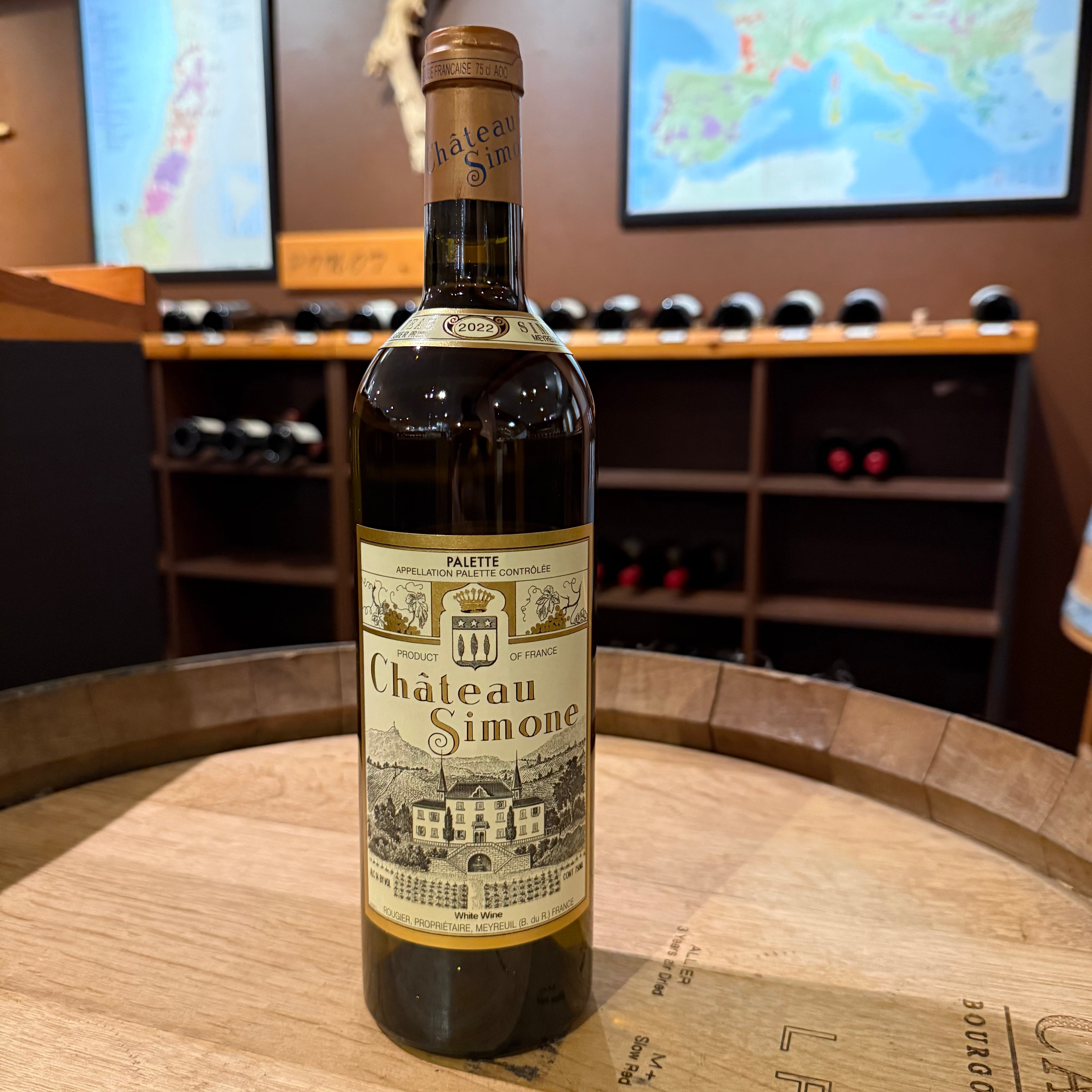 Chateau Simone Palette Blanc 2022